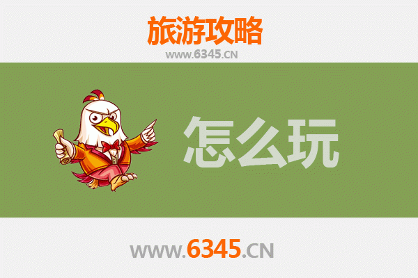 节假日渭南临渭深度游攻略：人文古迹与自然风光的完美融合